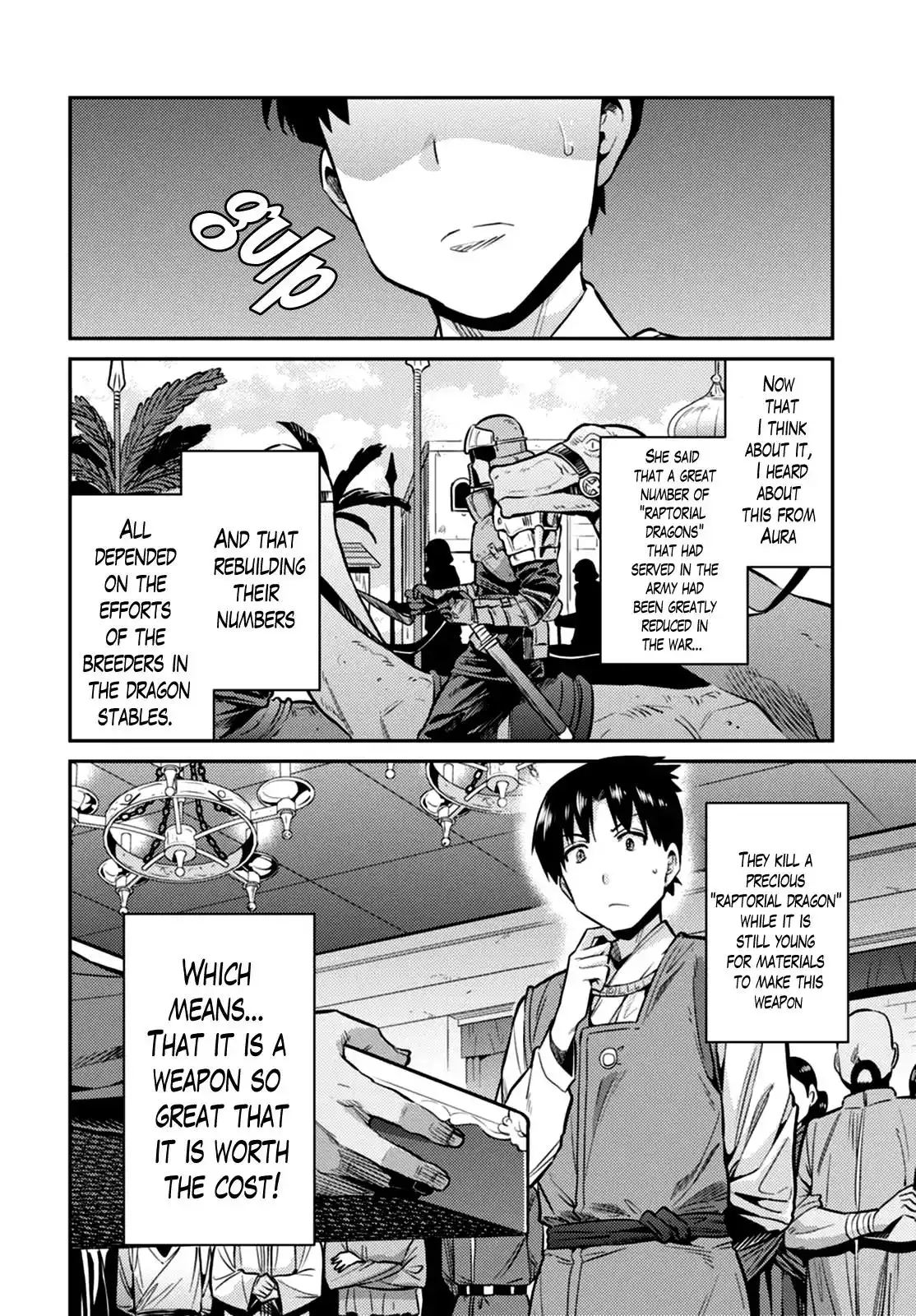 Risou no Himo Seikatsu Chapter 8 6